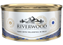 Riverwood Thunfisch mit Bernsteinmakrele in Gelee