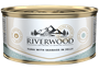 Riverwood Tonijn met Zeebaars 85 gram